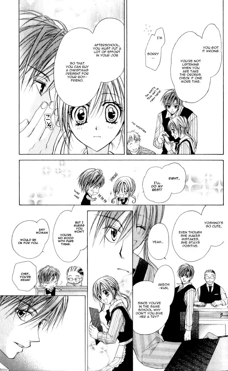 Sensei to Watashi Chapter 8 22